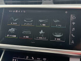 ◆遠方の方もお気軽にお問い合わせください◆無料通話0078-6003-230382◆
