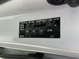 ご覧頂きましたお車が売約済みの場合もございます。ご来店いただく際、お手数ですがお電話にて 在庫の確認をお願い致します。