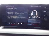常にベストの状態でお乗りいただくために、BMWでは充実のBmwPremiumSelectionの延長保証プログラムをご用意しております。