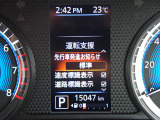 カーナビに【立川市栄町4-20】とご入力ください☆電車でお越しの際はJR立川駅から多摩モノレール立飛駅より徒歩3分です
