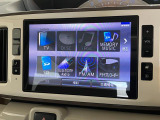 クルマの状態と評価点数を開示し、図解で表示いたしております。車両状態検査書はこちらの車両ページで閲覧できます。(※一部評価書が未設置の車両がある場合がございます)