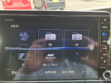 【オーディオソース】