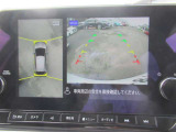 【アラウンドビューモニター装備】 バックカメラによる後方の確認だけでなく4つのカメラで真上から見ている様に周囲360度を写し出し、自車周辺の詳細な状況を確認出来ます。狭い場所での取り回しも安心です。