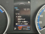 撮影時の走行距離です