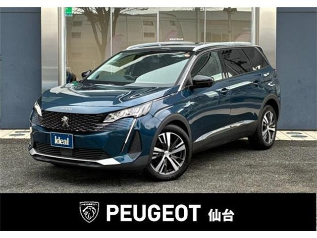 5008 GT ブルーHDi ディーゼル