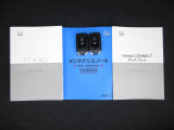 カギをバッグやポケットに入れたままでもドアロックの開閉やエンジン始動ができる『スマートキー』付き!暗くなってもキー穴を捜す必要が無くとっても便利ですから人気の装備です!