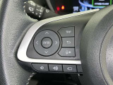 ステアリングスイッチ装備!運転しながら手元でオーディオの操作などができます。