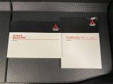 車両取扱書・メンテナンスノート