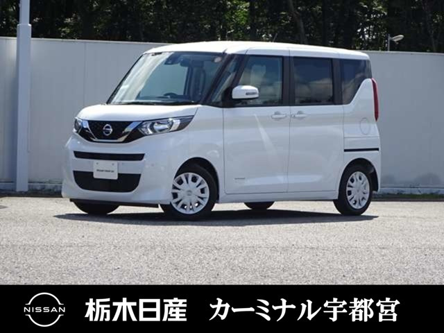 デイズルークス X 