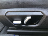 車両の詳細、ご質問につきましては、営業スタッフまでお気軽にご連絡下さいませ。遠方のお客様には実車の詳細動画送信も承ります。お問合せをお待ち致しております。