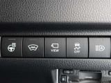 愛車の室内を抗菌・抗ウィルス・防臭コーティングするチタニア(有料)がオススメ!車内を安心・安全・快適に保ちます!詳細は店舗スタッフまでお尋ねください。
