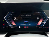 車両の詳細、ご質問につきましては、弊社営業スタッフまでお気軽にご連絡下さいませ。遠方のお客様には実車の詳細画像送信も承ります。お客様からのお問合せをお待ち致しております。