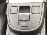 電子パーキングブレーキ、ブレーキホールド搭載!パーキングブレーキは手動で解除スムーズな発進が可能。ブレーキホールドは停車中に、ブレーキペダルを踏み続けなくても、自動的にブレーキを保持する機能です。