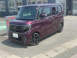 素晴らしいデザイン