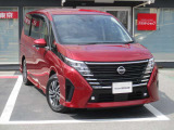 全国販売しております まずはお電話を!! 03-3686-6311 スタッフ一同おまちしております