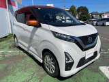迷ってるうちに売れてしまうかも・・・・気になったら即連絡を!042-625-2800 RS楢原 店まで!1台しか御座いませんのでこの機会をお見逃しなく!