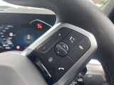 BMW独特の駆け抜ける歓びを是非ご体感くださいませ。試乗できる車も一部ご用意しております!ご希望の際は事前にご連絡お願い致します。