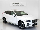 Volvo Cars appで車にリモートアクセスして、空調機能の操作や車の施錠・開錠、ソフトウェア更新などが可能です。エアコンやシートヒーターを操作して、出発前に車内を快適な温度に整えられます。