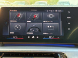 BMW/MINIを熟知したメカニックによる100項目の点検・整備を行います。不具合箇所、交換時期に達している部品に関しましては、全て当社負担で交換してからのご納車となります。