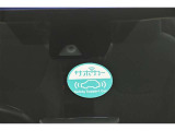 進化を続けるトヨタの先進の予防安全パッケージ「トヨタセーフティセンス」を装備しています。安全機能の詳細は販売店スタッフまでおたずねください。機能を過信せず、必ずご自身で安全運転を行ってください。