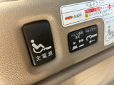 車いすの昇降に便利なウインチを装備しています。