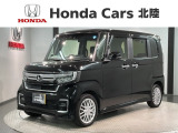 全国納車可 第三者機関証明書付 H SENSING 最長5年保証 ワンオーナー ナビVXU-227NBi TV Rカメラ CD録音 BTオ-ディオ DVD ETC装備のN-BOXカスタム Lターボ入庫