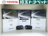 トヨタディーラー整備工場にて点検・整備を実施します!エンジンオイル・エレメント・ワイパーゴムなど交換いたします!