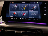 業界屈指の車両検査専門会社「AIS」による「安心・安全」のお車選びが出来るように公平な第三者機関として厳正な「車両検査」を行っております。   ★15年連続BMW販売台数全国TOPの信頼と実績!★