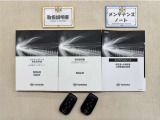 基本操作はもちろん、最近の車は装備もどんどん進化しているので困った時に役立つ取扱説明書、整備歴が確認できるメンテナンスノートが付いてます。安心ですね☆☆