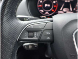 Audi正規ディーラーが高品質をお約束。高度な訓練・教育を受けたAudi専任メカニックが、100項目にもおよぶ精密な点検を実施いたします。すべてをクリアしたAudi車だけが、あなたのお手元に届けられるのです。