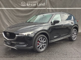 マツダの新しいSUVスタイルCX-5!シーンを選ばない美しい存在感を演出した『魂動デザイン』に心ときめきます。
