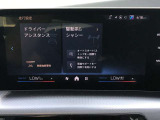 ◆このお車は【BPS川口】に展示中!◆ご来場、お問い合わせをお待ちしております!