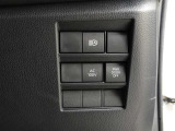 オートマチックハイビームとは、先行車や対向車のライトを認識し、ハイビームとロービームを自動で切り替える機能です。夜道の視界を確保します。詳細は販売店スタッフまでおたずねください。