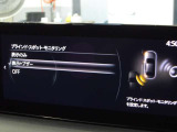 斜め後方からくるクルマを感知して知らせてくれる。安全装備が付いております。