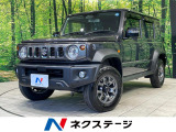 4WD 衝突被害軽減システム 禁煙車 コーナーセンサー スマートキー