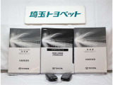 取扱説明書と整備手帳は必須ですよね!全オーナーの記録もしっかりありますよ!!