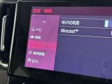 FMラジオ付きです♪