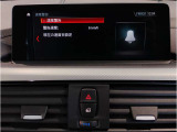 ★BPS箕面店は171号線沿い吹田インターよりお車で約15分★詳細は箕面店【072-721-8505】迄