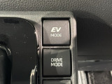 エコモードスイッチで省エネ運転も出来ます。