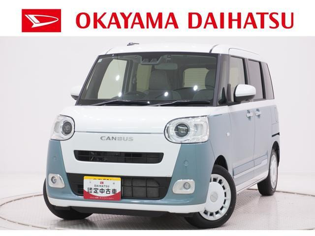 ダイハツ ムーヴキャンバス 