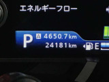 現在の走行距離です。