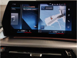 ☆オンライン商談・動画配信サービス実施中!!☆気になるお車の詳細を動画またはビデオ通話でご案内させていただきます!!