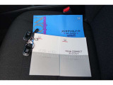 メンテナンスノートや取扱説明書、スペアキーも!