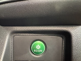 お財布にもやさしく燃費の良い走りができるECONスイッチを装備!