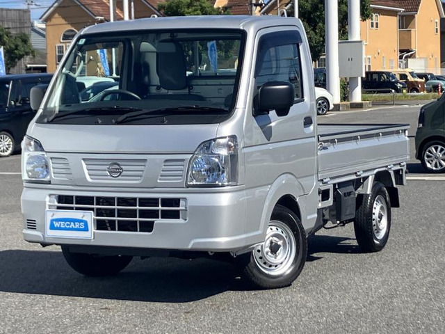 日産 クリッパートラック 