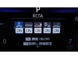 各種運転支援画面