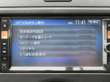 つかいやすい純正ナビゲーション