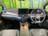 ノートオーラ 1.2 G レザーエディション 
