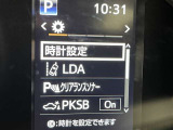 先進の安全装備ついてます。詳しい装備内容、仕様等につきましてはスタッフにお問合せ下さい。