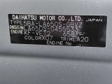 ご覧頂きましたお車が売約済みの場合もございます。ご来店いただく際、お手数ですがお電話にて 在庫の確認をお願い致します。